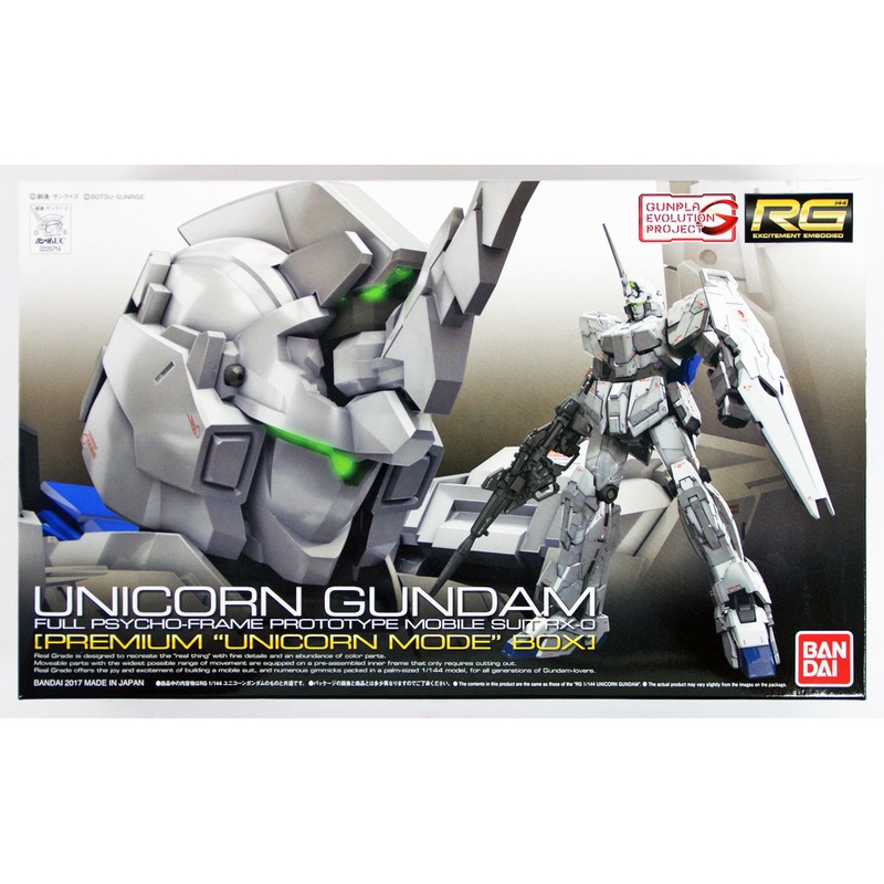 Bandai RG-25-SP Gundam Unicorn Gundam (Premium Unicorn Mode Box) 1/144 Scale Kit