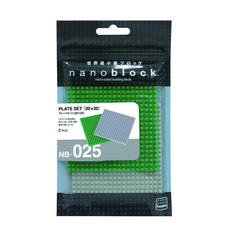 Kawada NB-025 nanoblock Plate Set 20 x 20 (80 x 80mm)