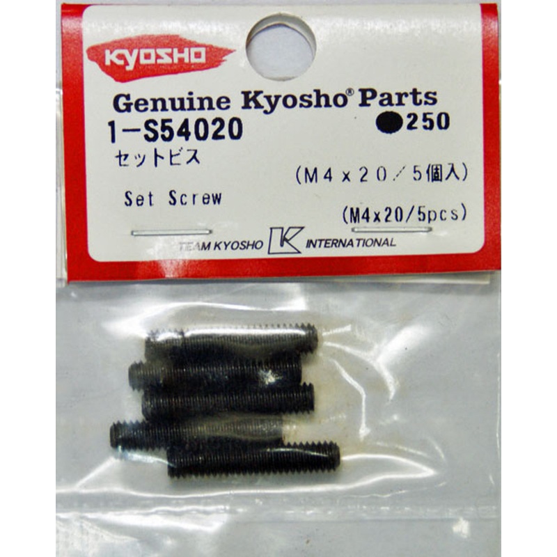 Kyosho 1-S54020 Set Screw(M4x20/5pcs)