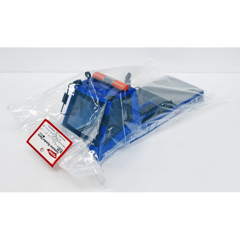 Kyosho BL59 Completed Body BLIZZARD SR Wireless LAN
