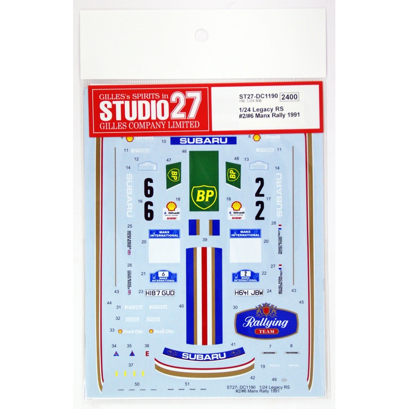 Studio27 ST27-DC1190 Legacy RS #2/#6 Manx Rally 1991 Decal for Hasegawa 1/24