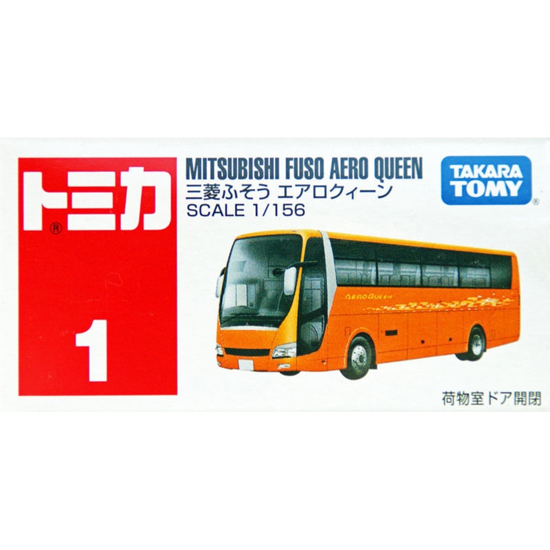 Takara Tomy Tomica 1 Mitsubishi Fuso Aero Queen 785316