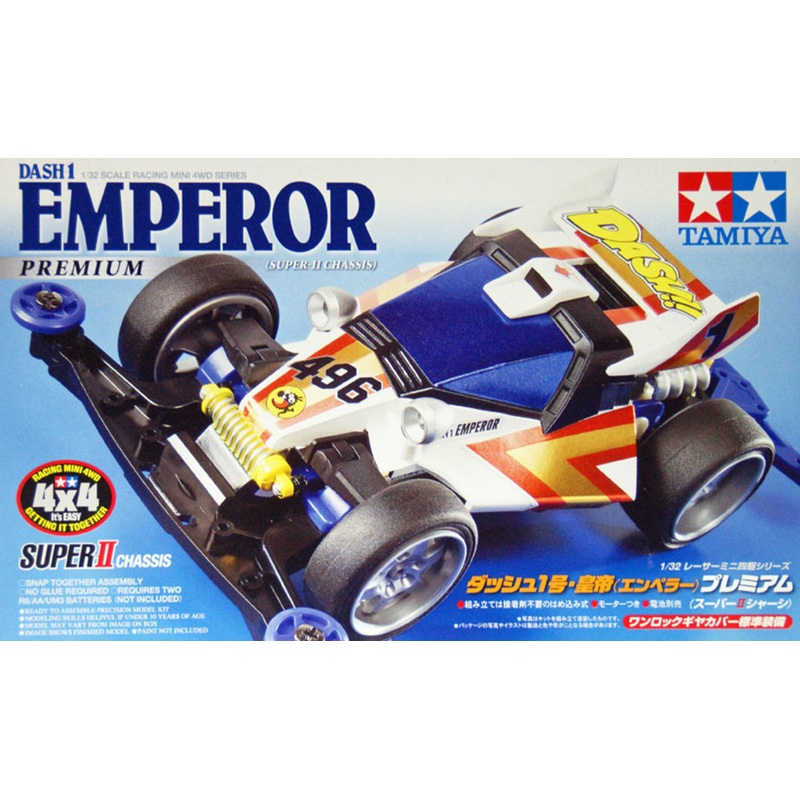 Tamiya 18069 Mini 4WD Dash-1 Emperor Premium (Super-II Chassis) 1/32