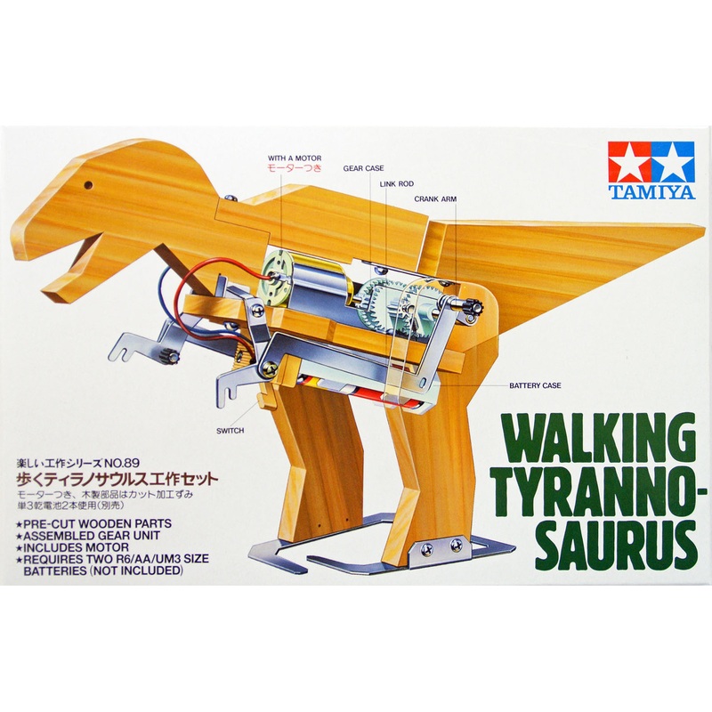 Tamiya 70089 Walking Tyrannosaurus Set