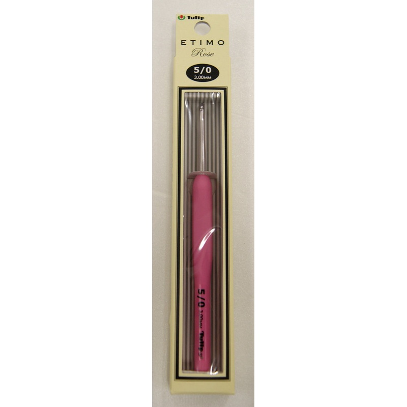 Tulip TER-06 ETIMO Rose Cushion Grip Crochet Hook Needle 5/0 (3.00mm)