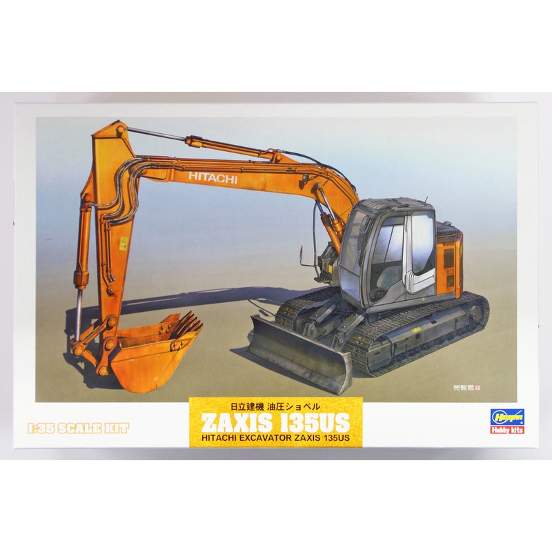 Hasegawa WM01 Hitachi Excavator ZAXIS 135US 1/35 Scale Kit