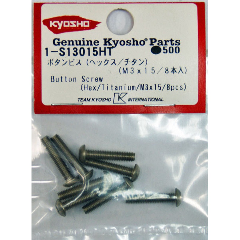 Kyosho 1-S13015HT Button Screw (Hex / Titanium / M3 x 15 / 8pcs)