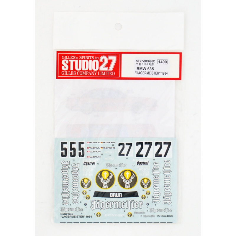 Studio27 ST27-DC696C BMW 635CSi  Jagermeister  1984 Decal for Tamiya 1/24