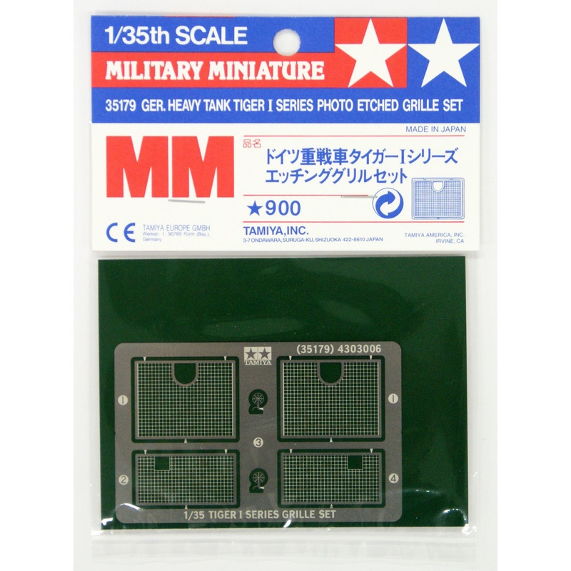 Tamiya 35179 German Heavy Tank Tiger I Photo Etched Grille Set 1/35 Scale kit