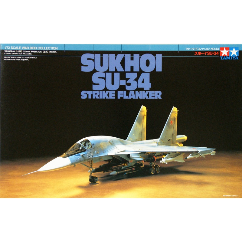 Tamiya 60743 Sukhoi SU-34 Strike Flanker 1/72 Scale Kit