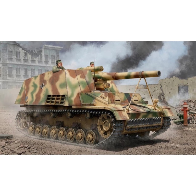 Trumpeter 00953 1/16 Sd.Kfz.165 Hummel Late