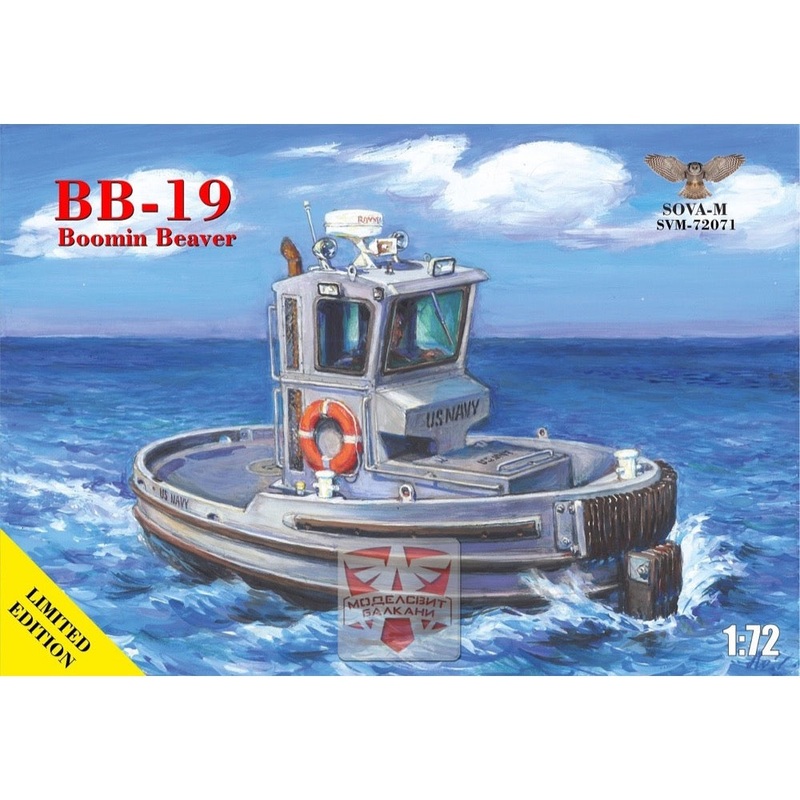 Sova-M 72071 1/72 BB-19 Boomin Beaver security tug boat US Navy