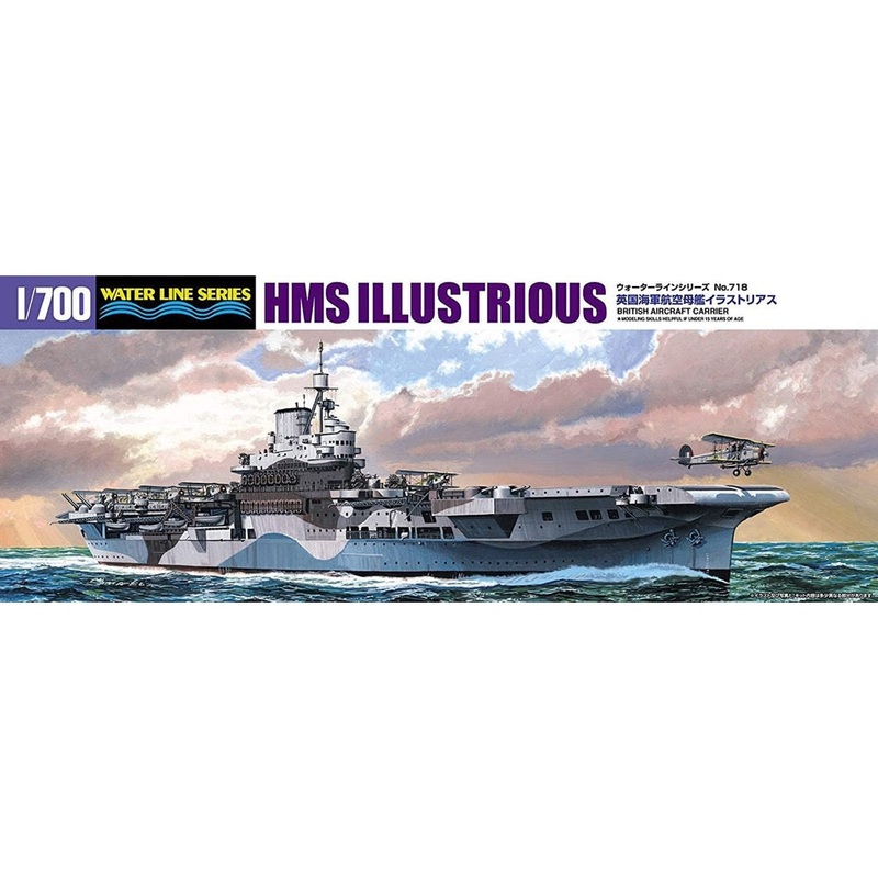 Aoshima 069585 1/700 British Aircraft Carrier HMS Illustrious