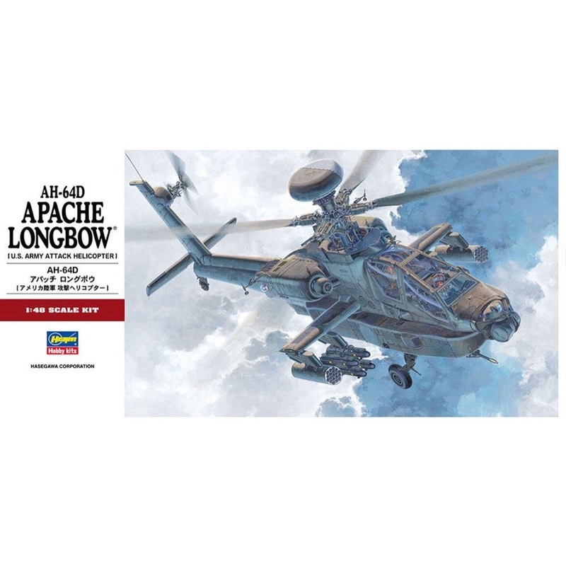 Hasegawa H07223 1/48 AH-64D Apache Longbow