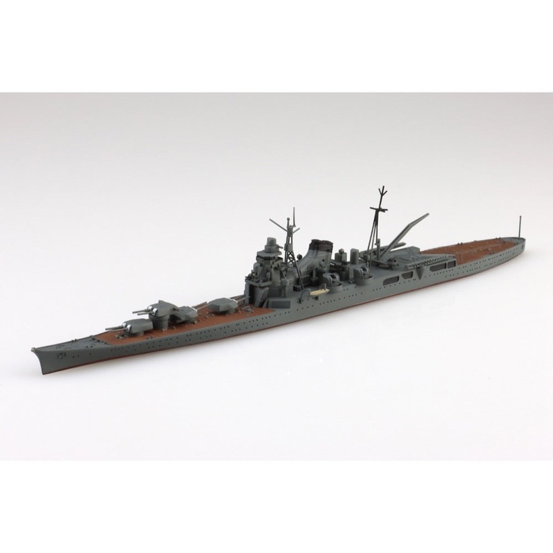Aoshima A006967 1/700 Japanese Navy Heavy Cruiser Chikuma