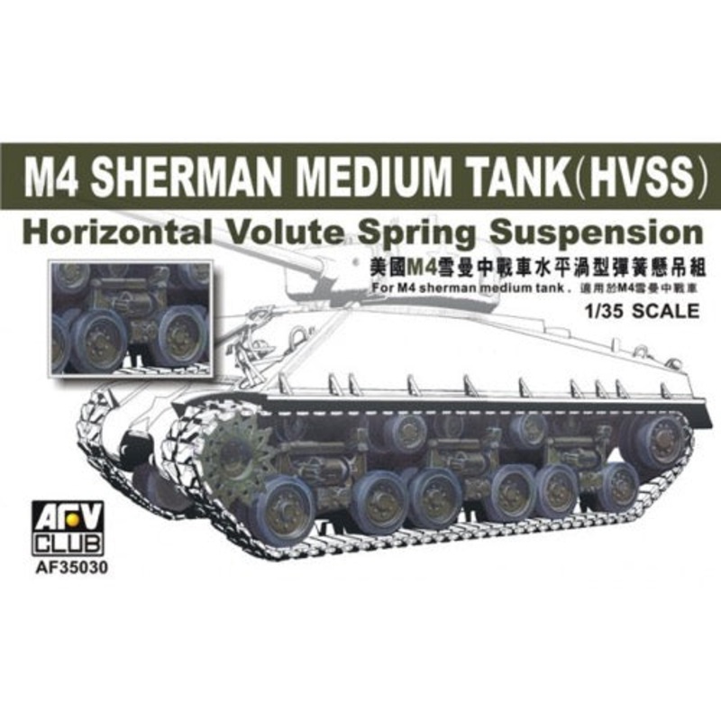 AFV 35030 1/35 M4 Sherman HVSS Suspension
