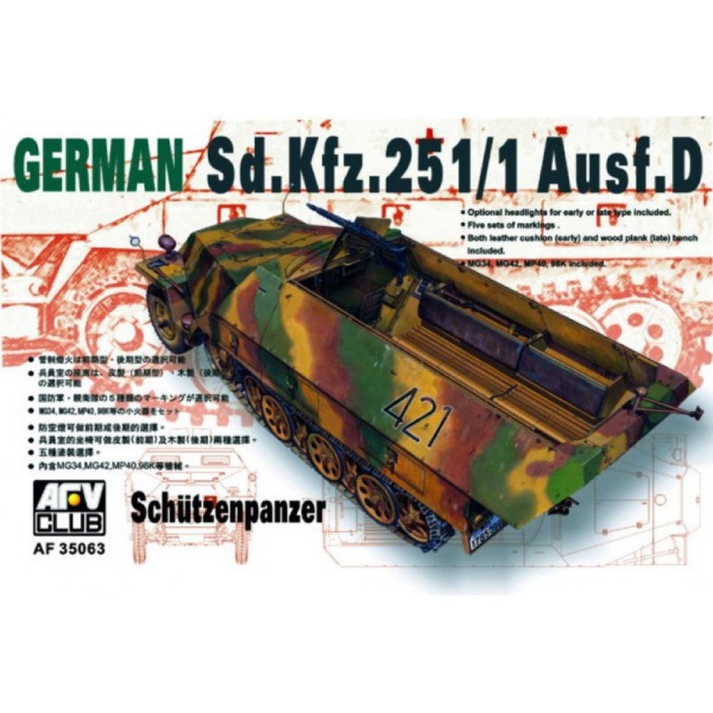 AFV 35063 1/35 German Sd.Kfz. 25 Ausf.D Half-Track