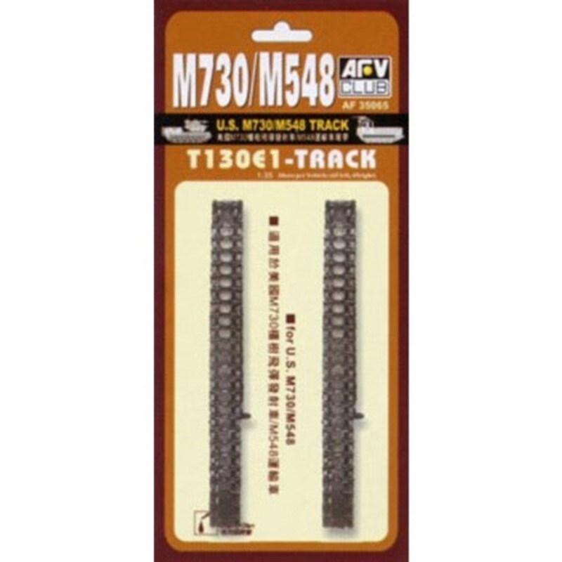 AFV 35065 1/35 T130E1 Track For U.S. M730/M548 Conversion Kit