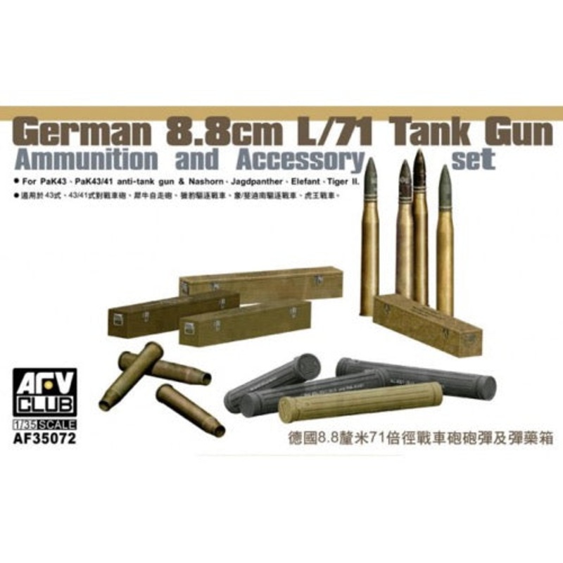 AFV 35072 1/35 German 8.8cm L/71 Tank Gun Ammunition And Accessory Set