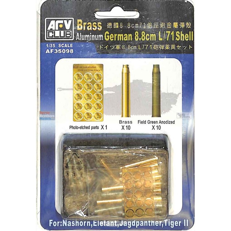 AFV 35098 1/35 German 8.8cm L/71 Shell Case (Brass)