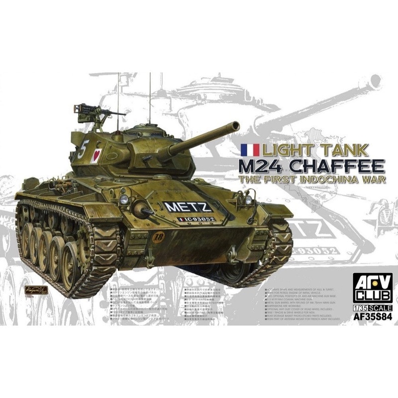 AFV 35S84 1/35 M24 Chaffee The First Indochina War – French Army
