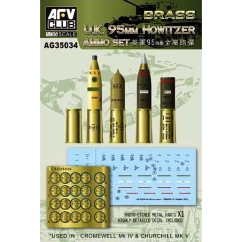 AFV AG35034 1/35 U.K. 95mm Howitzer Ammo Set