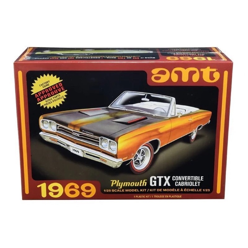 AMT 1137M 1/25 1969 Plymouth GTX Convertible