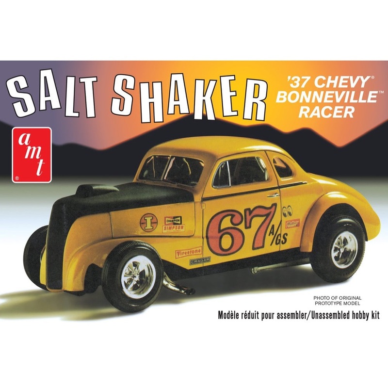 AMT 1266 1/25 1937 Chevy Coupe Salt Shaker
