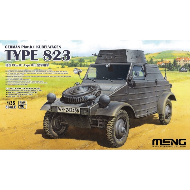 Meng VS-017 1/35 German Pkw. K1 Kubelwagen Type 823