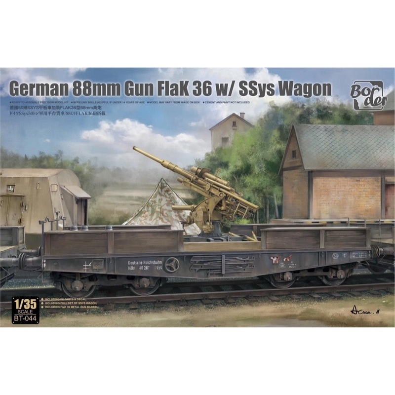 Border Model BT044 1/35 88mm Gun Flak 36 w/SSys Wagon