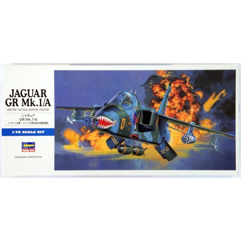 Hasegawa 00432 1/72 Jaguar Gr.Mk. 1/A