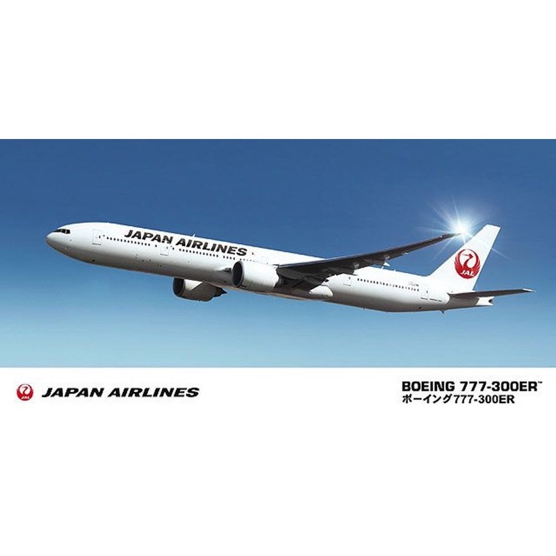 Hasegawa 10719 1/200 Jal B777-300Er
