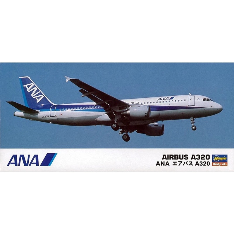Hasegawa 10732 1/200 Ana Airbus A320