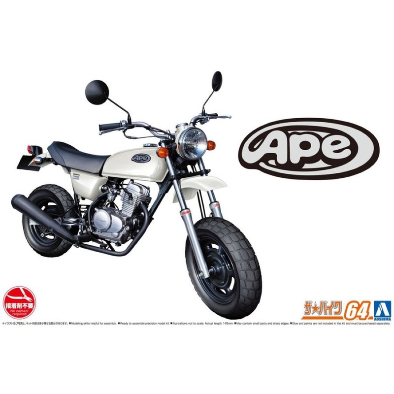 Aoshima A006294 1/12 Honda AC16 Ape ’06