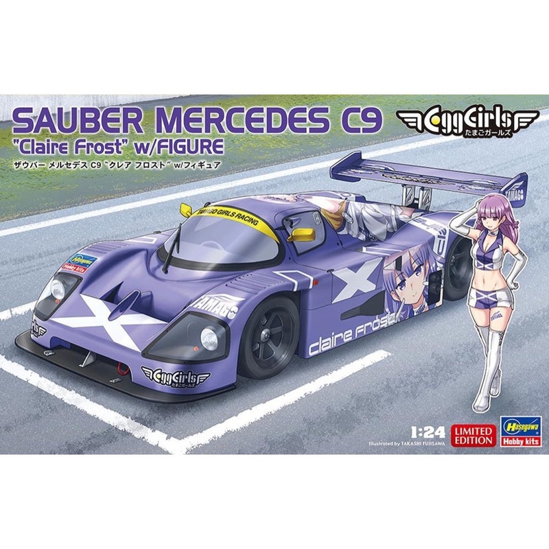 Hasegawa H52742 1/24 Sauber Mercedes C9 Claire Frost with Figure