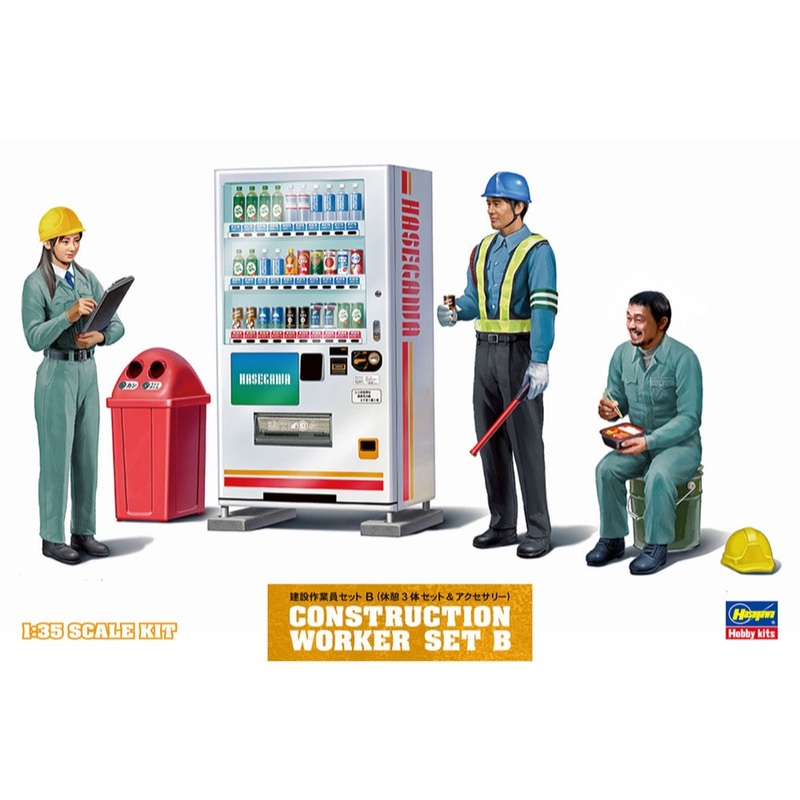 Hasegawa H66006 1/35 Construction Worker Set B