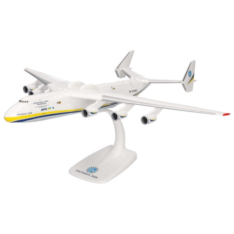 Herpa 614313 1/250 SNAP-FIT Antonov Airlines Antonov AN-225 Mriya