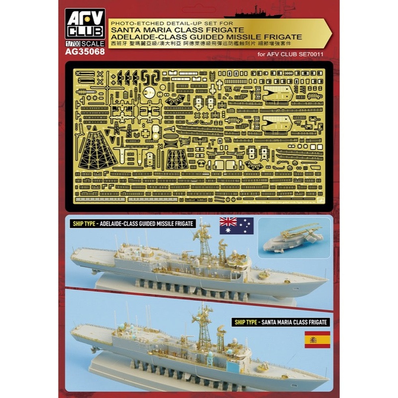 AFV AG35068 1/700 Santa Maria Class Frigate Adelaide-Class Guided Missile Frigade photoetch