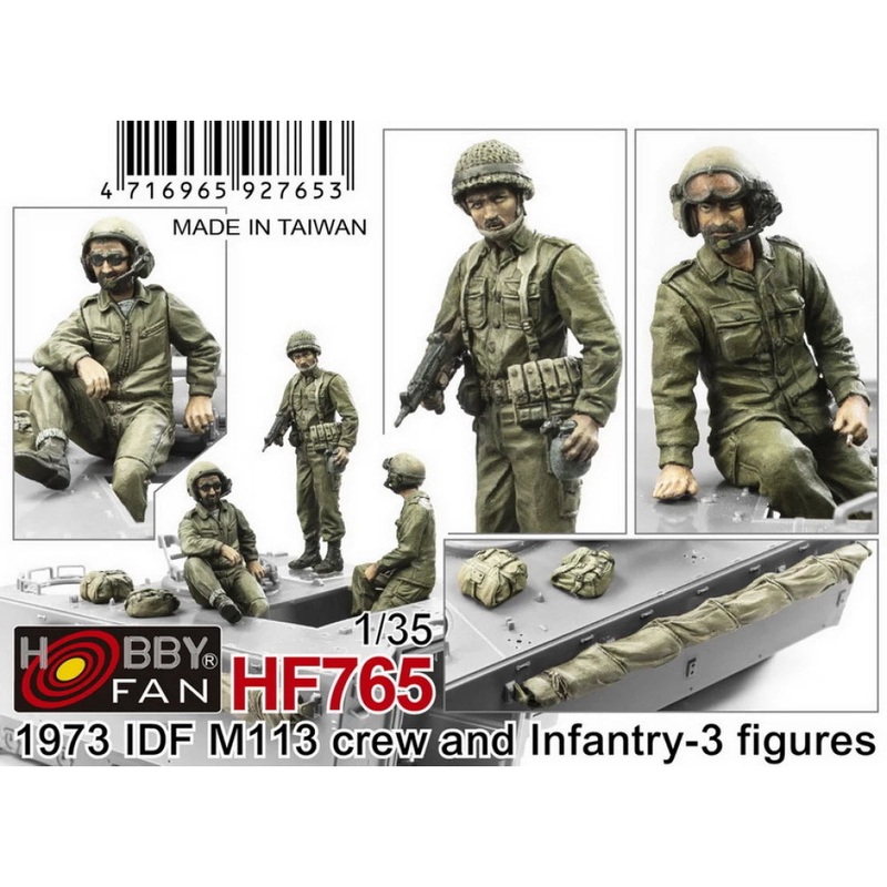 AFV HF765 1/35 1973 IDF M113 Crew & Infantry 3 figures with Accessories