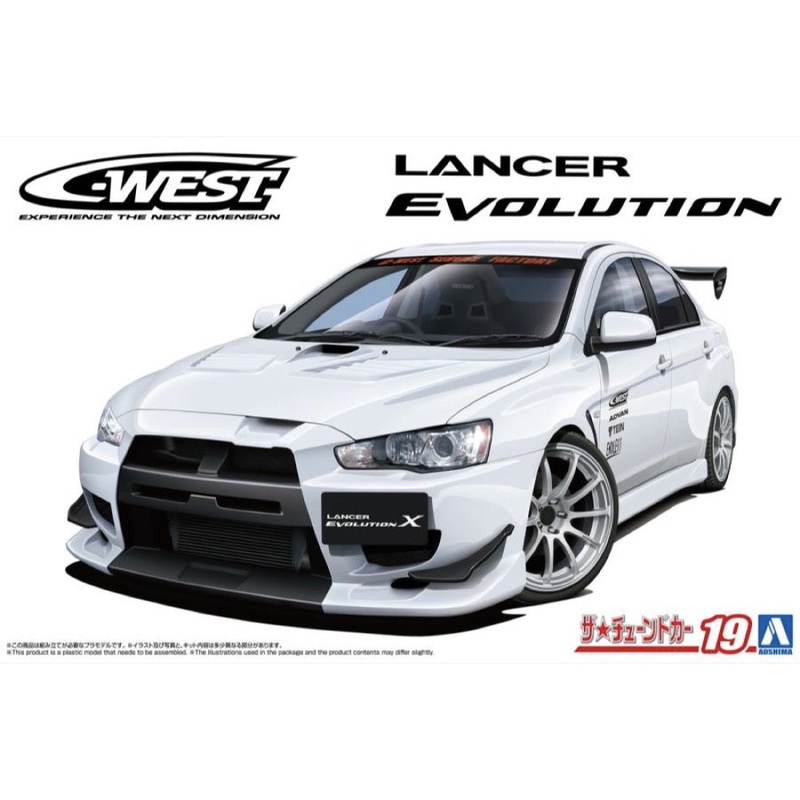 Aoshima 1/24 C-West Cz4A Lancer Evolution X ’07 (Mitsubishi)