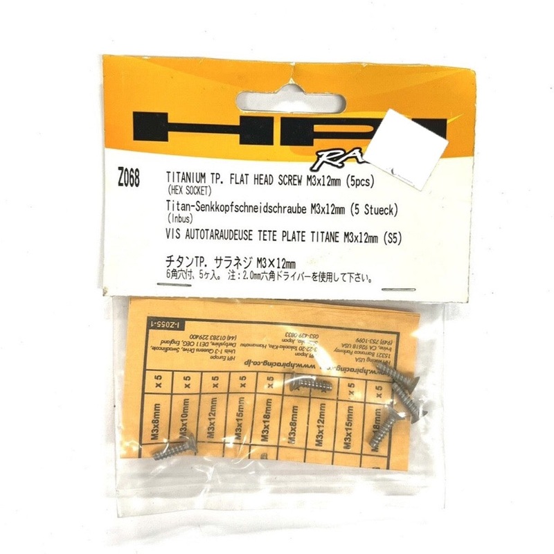 HPI Z068 Titanium Tp. Flat Head Screw M3X12mm