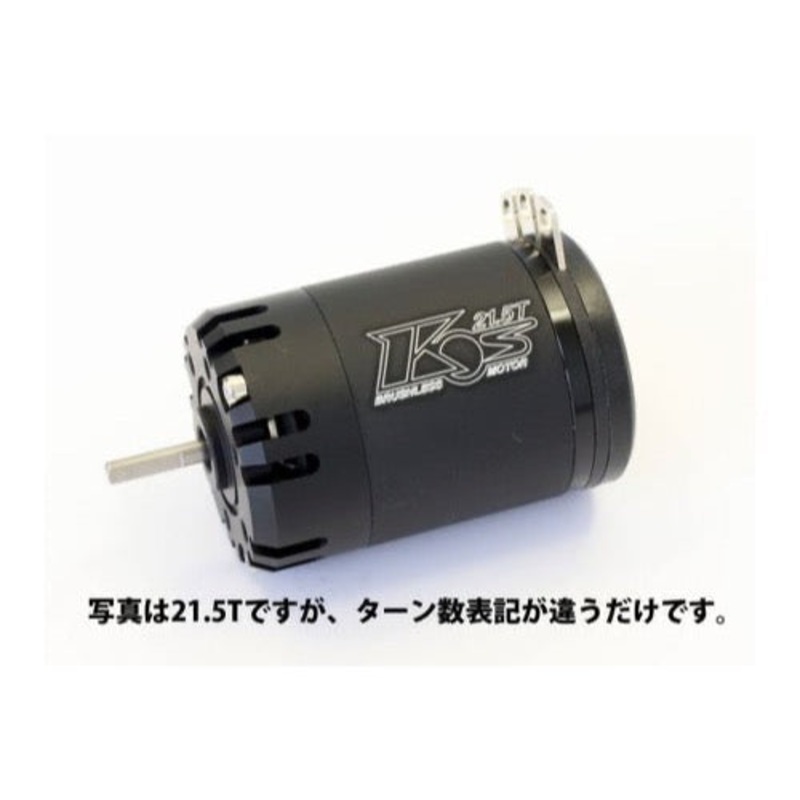 Kyosho 01099 Screw Cap 3.0X30.0mm Muffler+Header