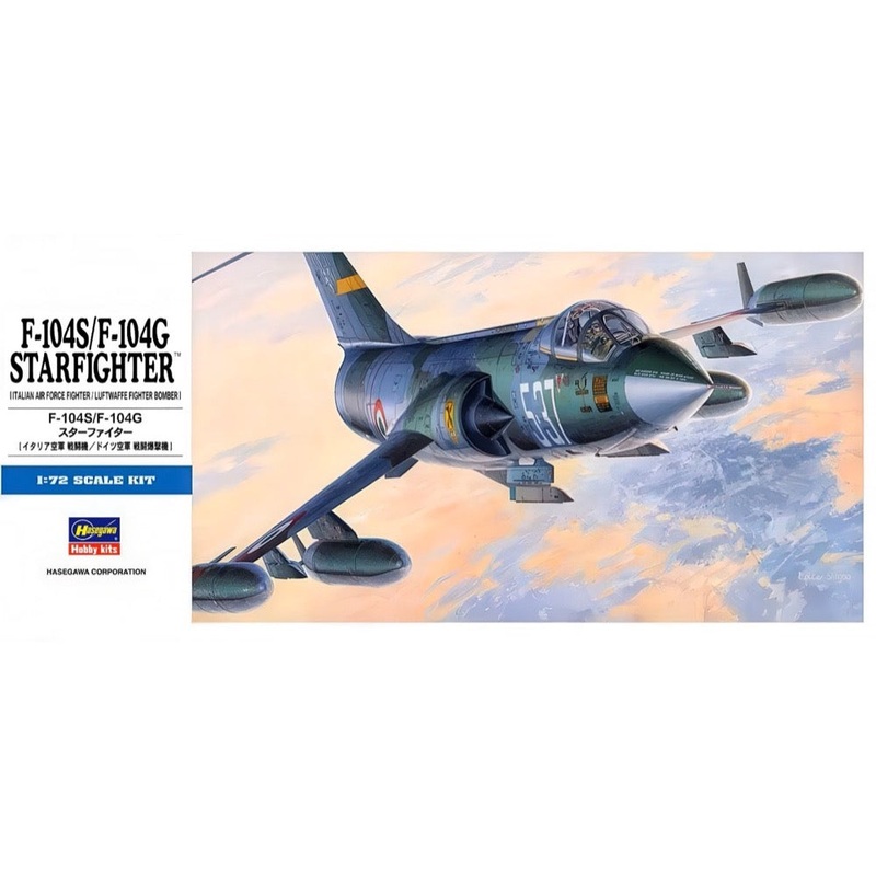 Hasegawa 00447 1/72 F-104S/F-104G Starfighter Italian/Luftwaffe