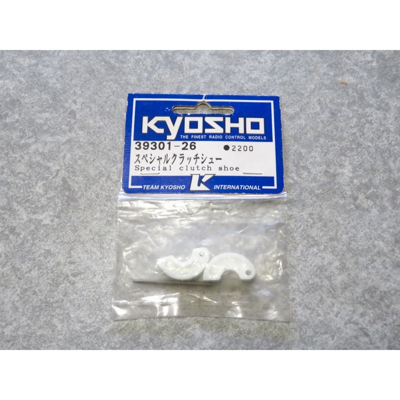 Kyosho 39301-26 Clutch Shoe