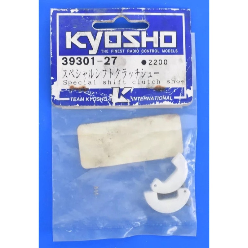 Kyosho 39301-27 G Shift Clutch Shoe