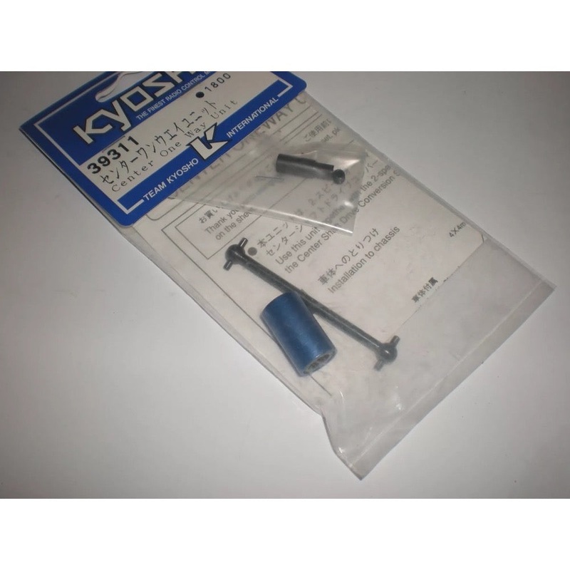 Kyosho 39311 Centre One Way Unit