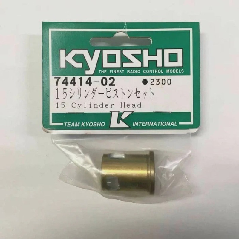 Kyosho 74414-02 G Cylinder+Piston 15 Assy