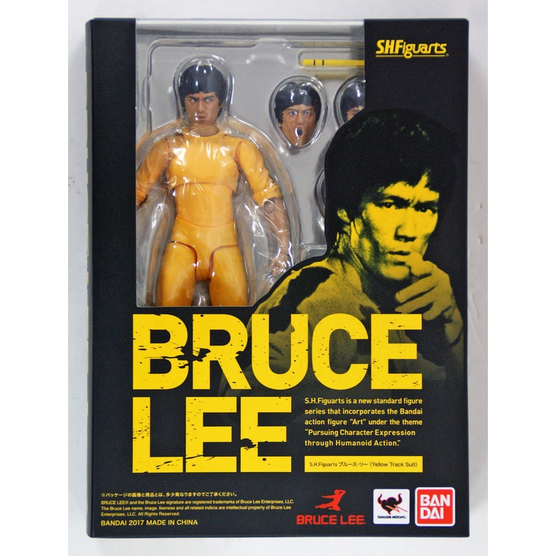 Bandai S.H. Figuarts Bruce Lee Yellow Track Suit Figure