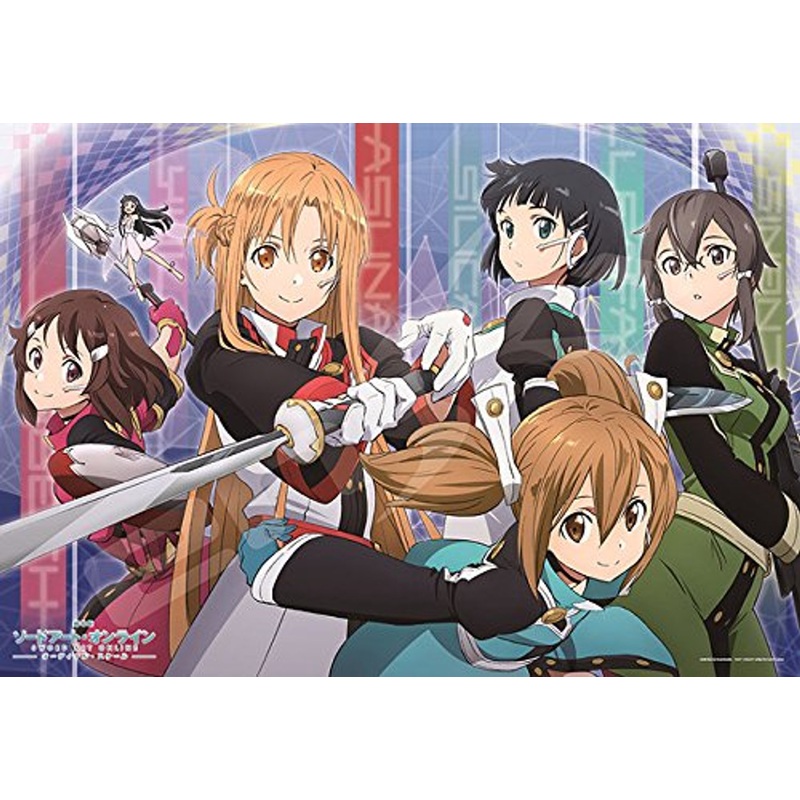 Ensky Jigsaw Puzzle 1000T-58 Sword Art Online Movie Ordinal Scale (1000 Pieces)