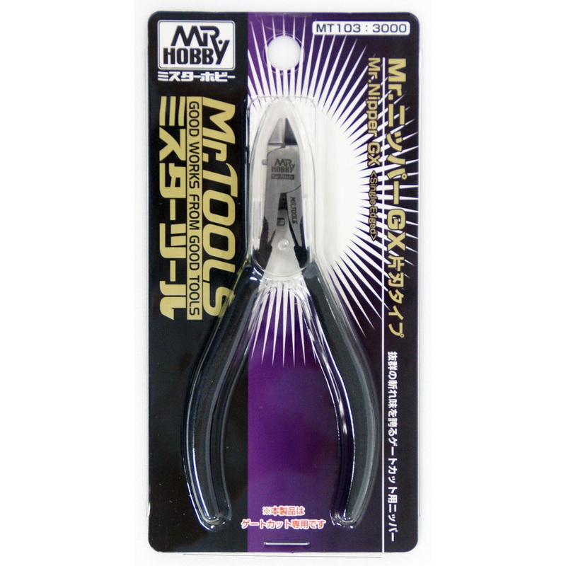 GSI Creos Mr.Hobby MT103 Mr. Single-Edged Nipper GX